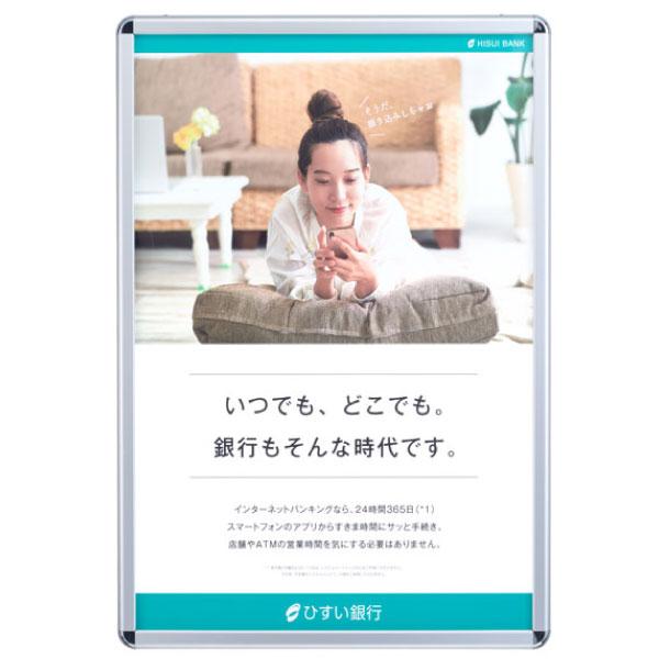 リバースグリップ RV-32R B1シルバー(SM)