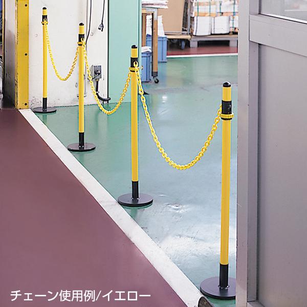 屋外チェーンポール イエロー