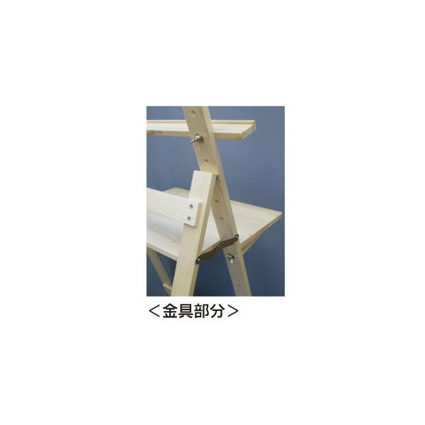 ê�դ��������� EA-T01������� ������������ �������� �ѥͥ륹����� �� �ǥ����ץ쥤 Ÿ�� ���� ���� Ź�� ����Ź ���� ê�դ� ����