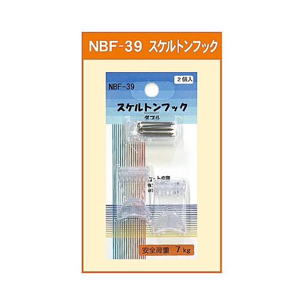 樂天商城 - アルテ　スケルトンフック ダブル