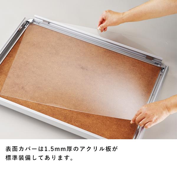 シンエイ ポスターグリップ PG-32R 屋内用 B2 BRG/G ブロンズ（艶有） ポスターフレーム