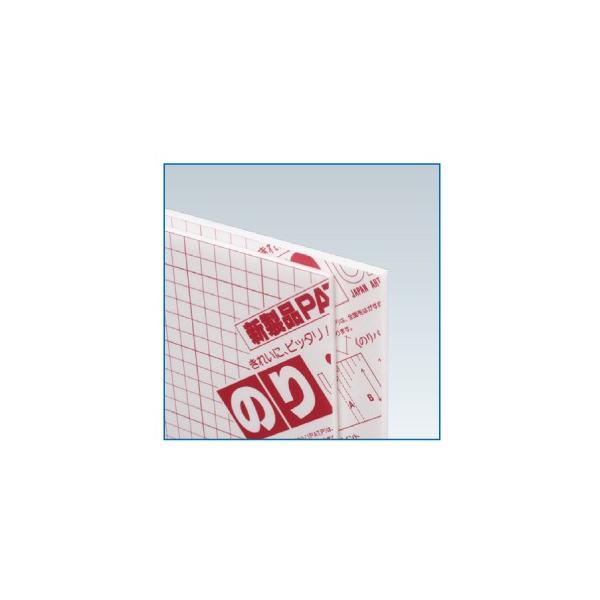 のりパネ 5mm厚 片面のり B5(182×257mm) BP-5NP-B5　| アルテ スチレンボード 発砲ボード 発泡パネル のり付パネル 発泡スチロールボード ボード パネル 板 のり付 糊付