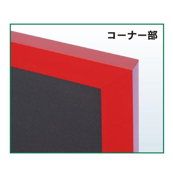 ニューアートフレーム カラー B2 ブルー NB-B2-BL　アルテ ポスターフレーム 額縁 ウッディフレーム 木製 MDF パネル ポスター 吊り下げ トンボ留め
