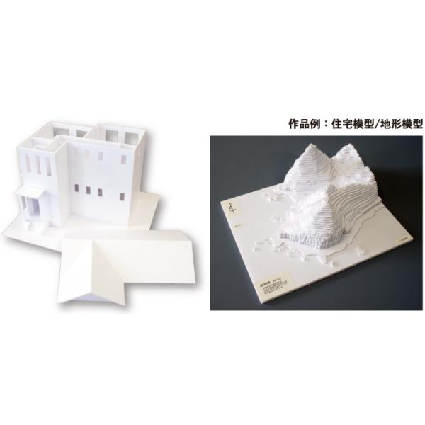 ショップスアシスト 楽天市場店のポップコーア 2mm厚 A4 (210×297mm) 7枚組 2PC-7A4　| アルテ スチレンボード 発砲ボード 発泡パネル 発泡スチロールボード ボード パネル 板 両面紙貼り 糊なし 業務用 まとめ買い パック入 7枚｜アングル3