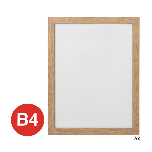 ■種別／B4 ■外寸／314×421mm ■有効画面サイズ／244×351mm ■フレームサイズ／幅：35mm、厚み：15mm ■重量／0.71kg ■素材／フレーム：MDF樹脂フィルム貼加工、透明カバー：PET透明t0.5mm 　　　　スペーサー：段ボールt1.5mm、キャンバスボード：段ボールt5mm ■備考／屋内仕様 ■吊り具4ケ付き、吊りひも付き ■グリーン購入法適合商品 ・バリエーション豊富な木製パネル ・裏から入れ替えできるトンボ式！ ※本製品は、文字デザイン等は一切含まれません。 イメージの為使用しています。ニューアートフレーム B4 ナチュラル