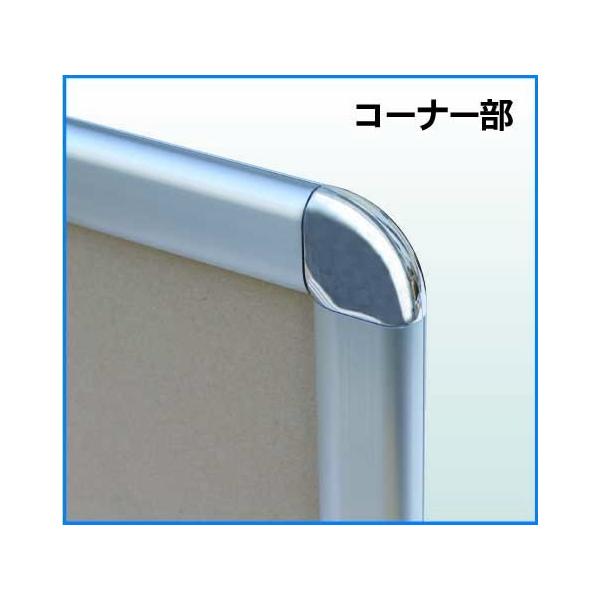 オープンパネルE A2 シルバー OP-A2-SV　アルテ ポスターフレーム ポスターパネル フロントオープン 額縁 アルミ ポスター 壁面 直付け 吊り下げ