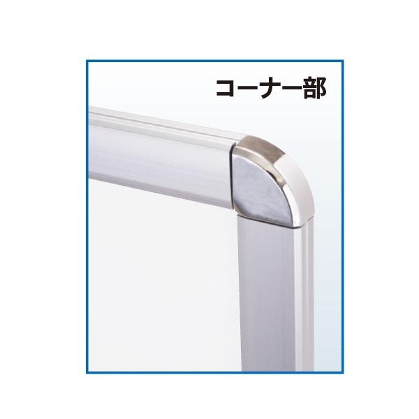 オープンパネルライトP A1 ホワイト×ホワイト OPL-A1-WH2 アルテ ポスターフレーム ポスターパネル フロントオープン 額縁 アルミ ポスター 軽量 直付け 吊下げ