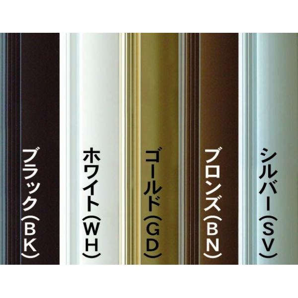 ポップフレーム B4 シルバー DR-B4-SV アルテ ポスターフレーム ポスターパネル 額縁 アルミ ポスター 壁面 直付け 吊り下げ フロントオープン