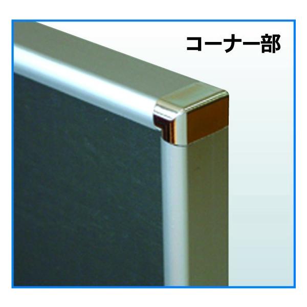 フロントイレパネ A3 シルバー FOP-A3-SV　アルテ ポスターフレーム ポスターパネル 額縁 フレーム アルミ ポスター 用紙 壁掛け フロントオープン 前開き