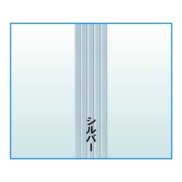 エコイレパネ B3 ホワイト ST-B3-WH アルテ ポスターフレーム ポスターパネル 額縁 アルミ パネル フレーム 1枚