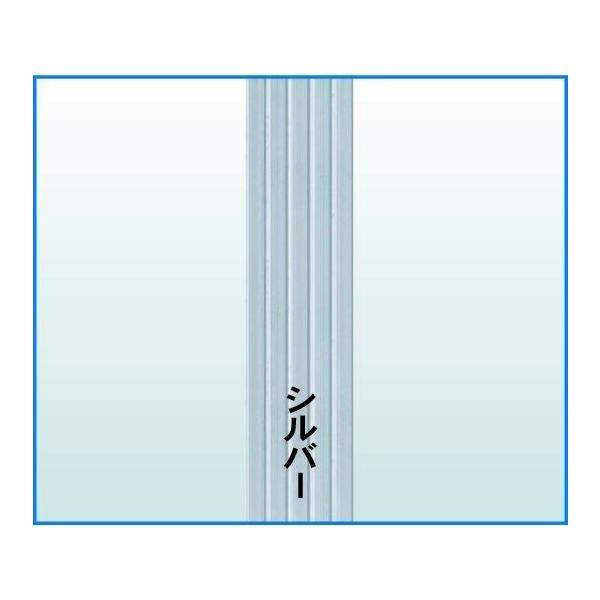 エコイレパネ OG菊全 600×900mm ブラック ST-P4-BK アルテ ポスターフレーム ポスターパネル 額縁 アルミ パネル フレーム 1枚