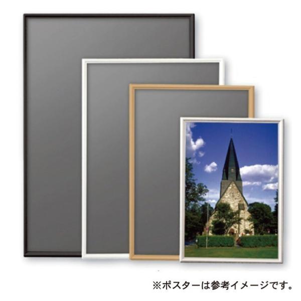 Rakuten - イレパネ シェイプ OG菊全 600×900mm ホワイト SH-P4-WH アルテ ポスターフレーム ポスターパネル 額縁 アルミ パネル フレーム 壁 吊り下げ 屋内 1枚