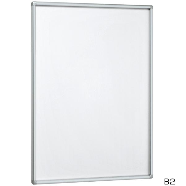 Rakuten - POPパネル AP13 C B3 シルバー ベルク almode 店舗用品 販促 ポスター 用紙 パネル フレーム 額縁 ディスプレイ 屋内 スライド セット 直付け 壁掛け