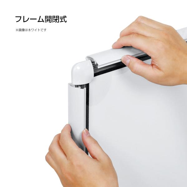 ポスターパネル 343タイプ B1 シルバー 簡易防水 屋外仕様　 ベルク almode 店舗用品 販促 ポスター 掲示 パネル フレーム 額縁 4辺開き 壁面 直付け