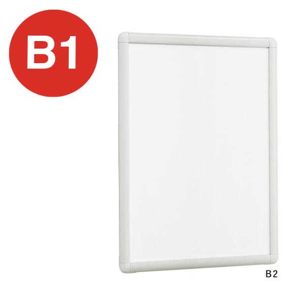 Other - ポスターパネル 343タイプ B1 ホワイト 簡易防水 屋外仕様　 ベルク almode 店舗用品 販促 ポスター 掲示 パネル フレーム 額縁 4辺開き 壁面 直付け
