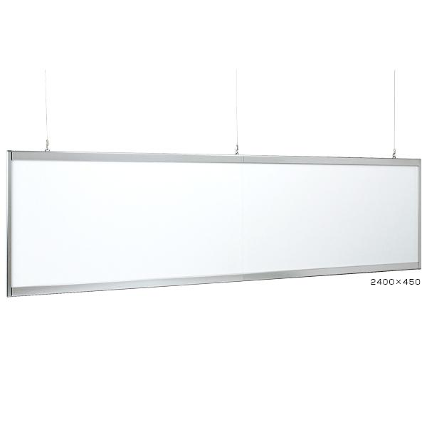 Rakuten - 横断幕 835 1800×450 ステン ベルク almode 店舗用品 販促 掲示 バナー バナーホルダー 吊下げ 天井 屋内 片面仕様 大型 フレーム 4辺開き