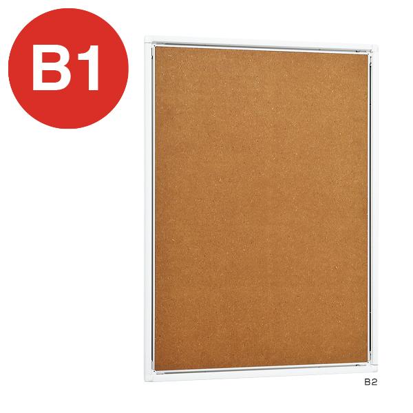 樂天商城 - ポスターパネル 331 W B1 ホワイト ベルク almode 店舗用品 販促 ポスター パネル フレーム スリム 額縁 屋内仕様 四辺開閉式 直付け 壁掛け 吊下げ
