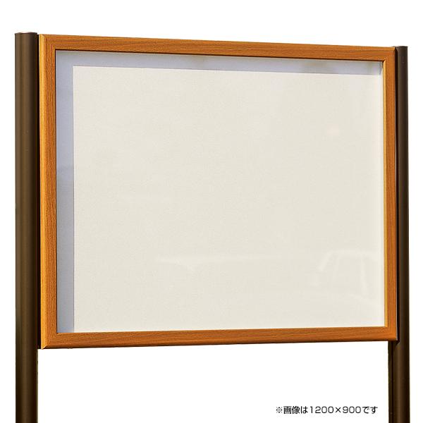 自立掲示板 688 WD 1800×900 木目 掲示シート仕様 アイボリー ベルク almode 掲示板 サイン 脚付 自立 屋外仕様 鍵付 はね上げ 扉 画鋲 ピン