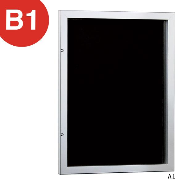 Rakuten - 壁面掲示板 6627 B1 ボード ブラック ベルク almode 屋外仕様 掲示板 扉 壁 扉式 直付け 鍵 マグネット 磁石 縦 B1サイズ 黒