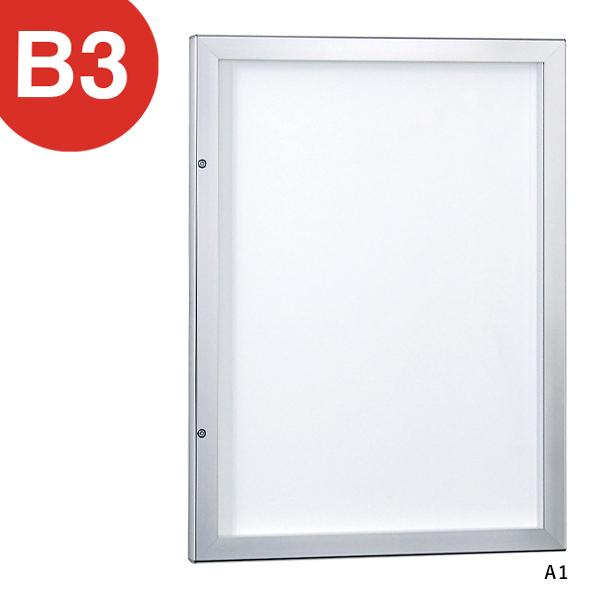 コーナーミニアールで意匠よく、安全設計。 板面はマグネット専用、防水仕様で屋外対応の掲示板。 種別：B3 外寸法：W486×D47×H637mm 有効画面寸法：396×547mm 重量：5.9kg 鍵個数：1 素材：フレーム：アルミ押出材　...