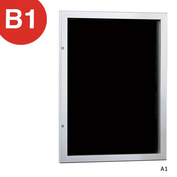 壁面掲示板 FB6627 B1タテ ボード 黒 ベルク almode LED 照明付 ライト 屋外仕様 掲示板 扉 壁 直付け 鍵 マグネット 磁石 B1 縦