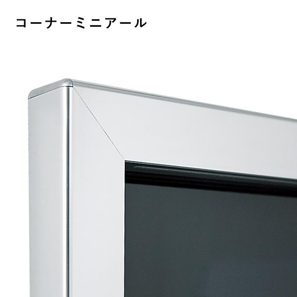 壁面掲示板 FB6627 B1タテ ボード 黒 ベルク almode LED 照明付 ライト 屋外仕様 掲示板 扉 壁 直付け 鍵 マグネット 磁石 B1 縦