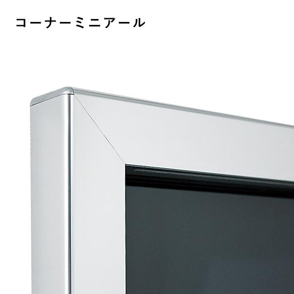 ショップスアシスト 楽天市場店の壁面掲示板6628 1500×900 ボード白 ベルク almode 掲示板 壁面サイン 屋外使用 はね上げ 扉 壁 直付け マグネット 磁石｜アングル3