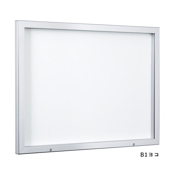 壁面掲示板 6628 1200×900 ボード白 ベルク almode 掲示板 壁面サイン 屋外使用 はね上げ 扉 壁 直付け マグネット 磁石