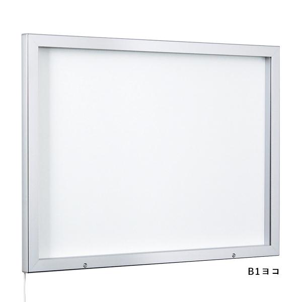 Rakuten - 壁面掲示板 FB6628 B1ヨコ ボード白 ベルク almode LED 照明付 ライト 掲示板 はね上げ 扉 壁 直付け 屋外 マグネット 磁石 B1サイズ 横