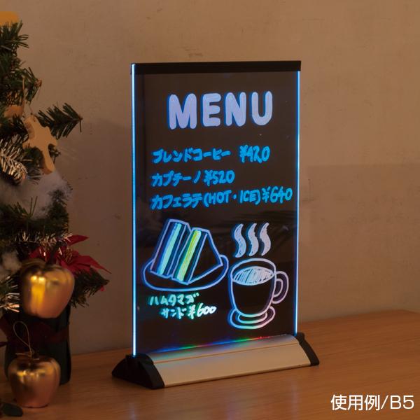 楽天ショップスアシスト　楽天市場店スパークPOP B5 LED 卓上ネオンボード 案内 アピール 告知 POP ユニーク アイキャッチ 発行12種類 メニュースタンド メニューボード　電源、バッテリー兼用　マーカーボード　テーブル用　蛍光マーカー