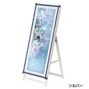 フラッシュA ロータイプ A1縦ハーフ シルバー 店舗用品 販促用品 スタンド看板 電飾看板 LED 屋外 H841mm×W297mm LEDスタンド看板 ポスターフレーム 飲食店 パーラー 2400LUX 実用新案登録商品 登録第3208421号