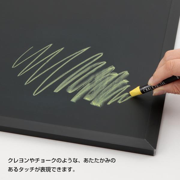 チョークパステル パープルの紹介画像2