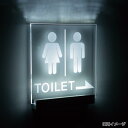 LEDサインクランプ L380 ホワイト 店舗用品 化粧ビス ナット 光る看板 部材 パーツ 部品 サイン LED 電飾 サインプレート ライティングパネル 光るサイン 表札 光る表札 店名サイン トイレサイン 室名サイン 白色