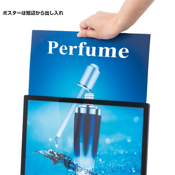 ショップスアシスト 楽天市場店のLEDパネル B1 ウルトラスリムライトパネル ブラックフレーム 743×1037mm 光る ポスターフレーム 額縁 ポスターパネル LED 看板 ポスター差し込み式 おしゃれ 店舗 フレームパネル 店舗用 飲食店 カフェ led看板 ポスター看板｜アングル3