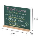 A4サイズのコンパクトな黒板。薄型軽量なので立てかけたり、紐で吊るしたりしてご利用いただけます。お店のメニューや告知板としてはもちろんのこと、ちょっとしたメモとしても気軽にお使いただけけます。■種別／ちいさな/A4/グリーン■サイズ／黒板：W297×D31×H210mm黒板ふき：L78mm、チョーク：L63mm■素材／黒板：MDF・ホワイトオーク黒板ふき：再生プラスチック・再生スポンジチョーク：炭酸カルシウム（ホタテの貝殻粉末を含む）■セット内容／黒板×1、黒板ふき×1、チョーク（白色）×1■備考／○チョーク用○マグネットは使用不可メーカー・委託先在庫のため在庫確認が必要な商品です。予期せぬ欠品・廃番の可能性がございます。