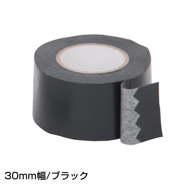 テープ黒板セット 30mm幅 ブラック STB-30-BK
