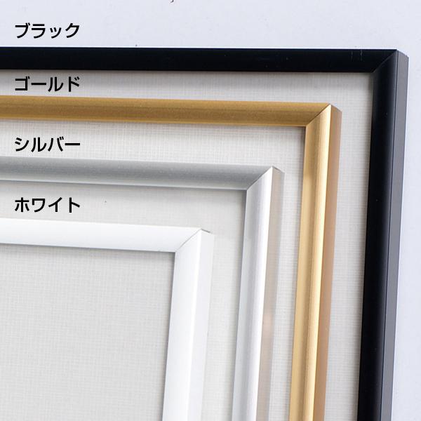 スリムエイト A1 ゴールド|ソフケン ポスタ...の紹介画像3