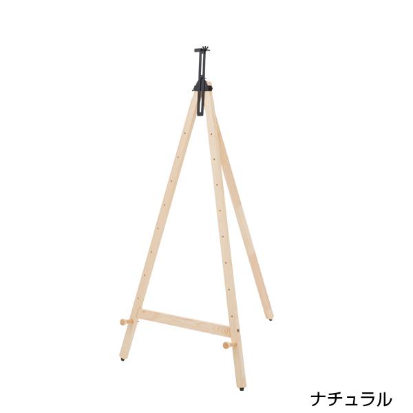 ESL-1 IR�������� �ʥ����� �����ꥹ������� ��112cm ���� �������� ��˥塼 �����륫��ܡ��� ���� Ź�� ����Ź ���ե� ���� �ݽ� ���� ...