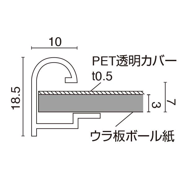 ショップスアシスト 楽天市場店のワンプッシュパネル A1 シルバー｜一辺開放式 一辺オープン ポスターパネル アルミフレーム ポスターフレーム 額縁 掲示用品 展示 軽量 屋内 片面｜アングル2