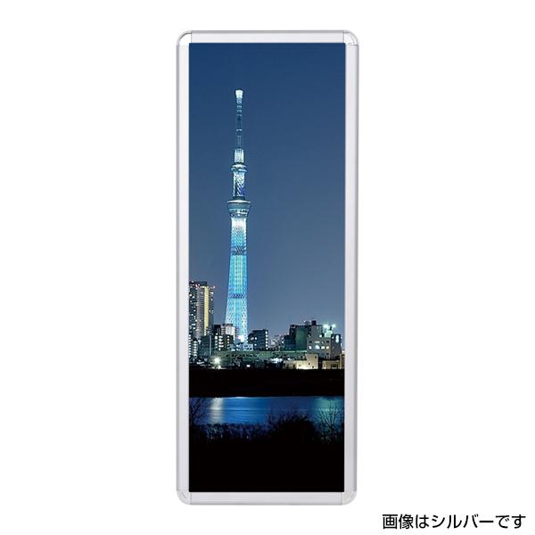 Rakuten - ポスターフレーム A1縦ハーフ ブラック 屋内 メディアグリップ MG-25R A1ハーフ 四辺開閉式 / 額縁 額 ポスターパネル おしゃれ アルミ グリップ 看板 壁直付け 壁掛け 吊具付 前開き フロントオープン 角R 細い スリム 25mm お店 飲食店 カフェ ポスター 広告 メニュー