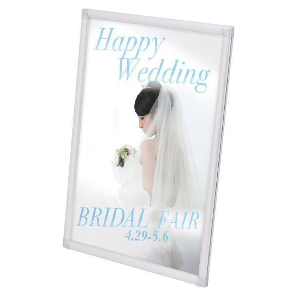 メディアグリップ MG-25S A3 シルバー 外寸：339×462mm 店舗用品 グリップ式 ポスターフレーム ポスターパネル 屋内用 額縁 アルミ製