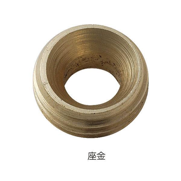 ショップスアシスト 楽天市場店のパネルフィクス平丸 φ20mm×D7mm クローム 取付物下穴φ6mm ビス太さ4mm ステンレス SUS303 バフ仕上 鏡面研磨仕上 座金 店舗用品 飾りナット スカルプス スタイリッシュ 店舗サイン 案内板 壁付 ディスプレイ 店舗用品 業務用｜アングル2