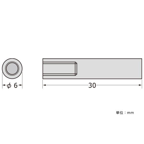 楽天ショップスアシスト　楽天市場店パネルフィクス バー φ6-30 片ナット φ6mm 長さ30mm ねじ径M4 ナット有効10mm 真鍮クロームメッキ 卓上パネル スカルプス 飾りビス 化粧ナット ポピック 化粧ビス 飾りネジ 化粧ボルトナット ネジ飾り【SCP-AB054】