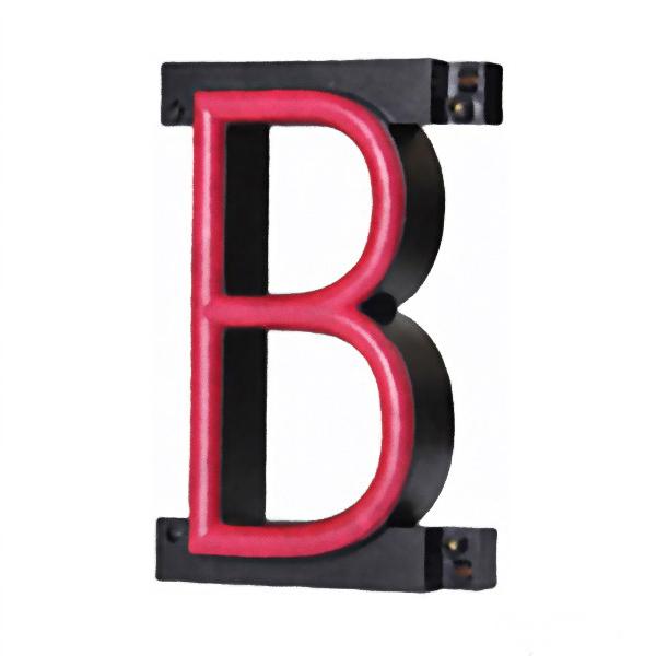 Rakuten - ABCブライト アルファベット B