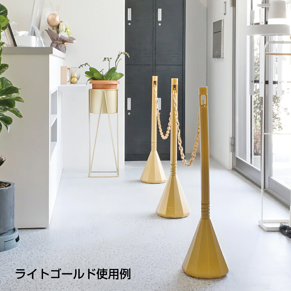 スマートチェーンポール ホワイトシルバー チェーンスタンド タンク付 高級 屋外仕...