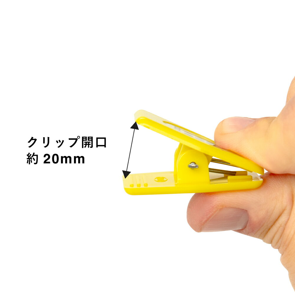 【50個セット】カラークリップ シール付 ピンク 番号札 W35×H40mm 桃色 クロークチケット クリップ 事務用品 レジ周り備品 カラフル スチロール樹脂製