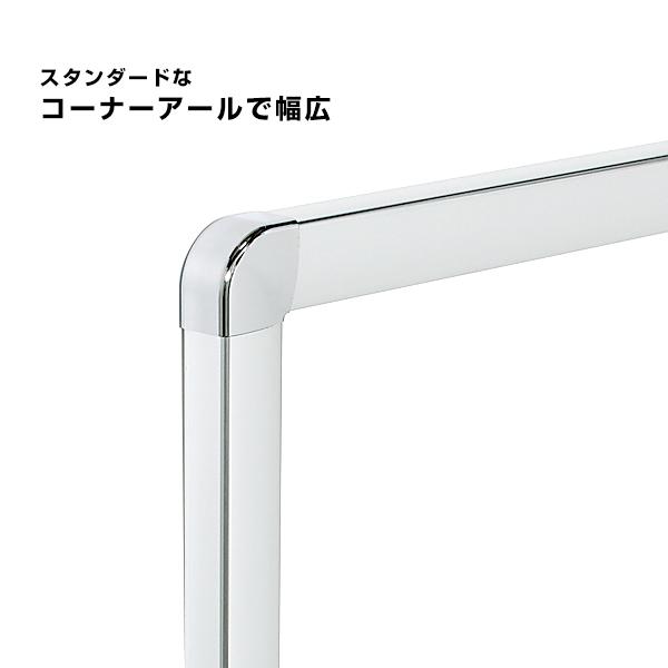 ポスターパネル 342 A2 木目ナチュラル ベルク almode 店舗用品 販促 ポスター パネル フレーム 額縁 インテリア 掲示 屋内 四辺開閉式 直付け 壁掛け 吊下げ