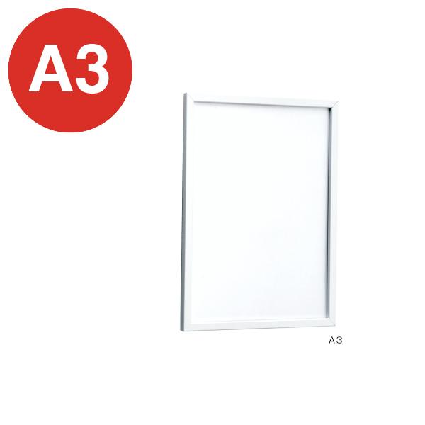 Rakuten - ポスターパネル 131 A3 ホワイト ベルク almode 店舗用品 販促 ポスター パネル フレーム 額縁 掲示 屋内 壁 1辺開口 スライドセット式 直付け 壁掛け