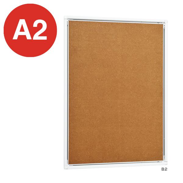 Rakuten - ポスターパネル 331 W A2 ホワイト ベルク almode 店舗用品 販促 ポスター パネル フレーム スリム 額縁 屋内仕様 四辺開閉式 直付け 壁掛け 吊下げ
