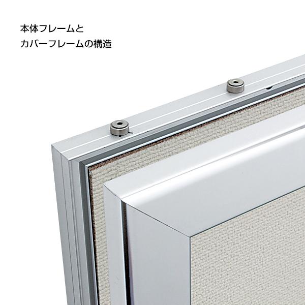 ショップスアシスト 楽天市場店の掲示ボード 612 S 1200×900 ステン ホワイトボード仕様 ベルク almode 掲示板 壁 直付け 屋内 ホワイトボード 白板 マグネット 磁石｜アングル2